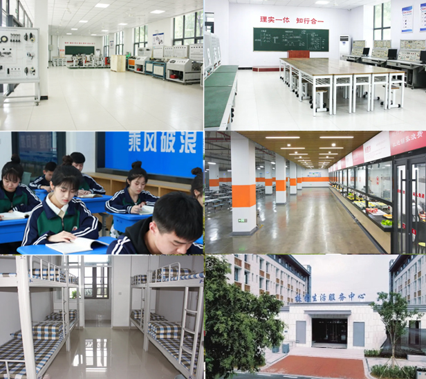 山東運河技工學校教學設施