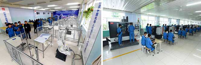 機電工程係