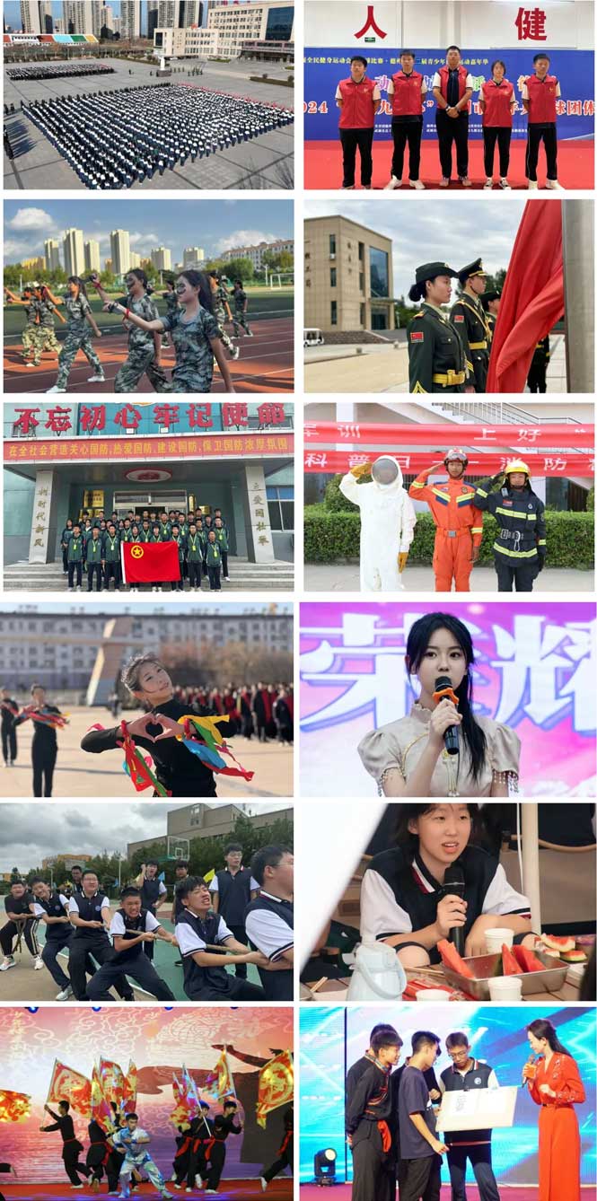 水木清華實驗高中校園活動
