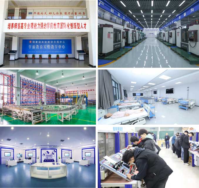 山東英才高級技工學校實習實訓