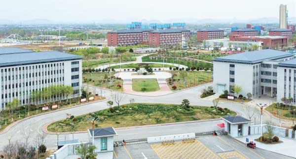 山東化工技師學院