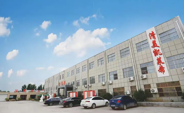 聊城凱萊希文化藝術培訓學校