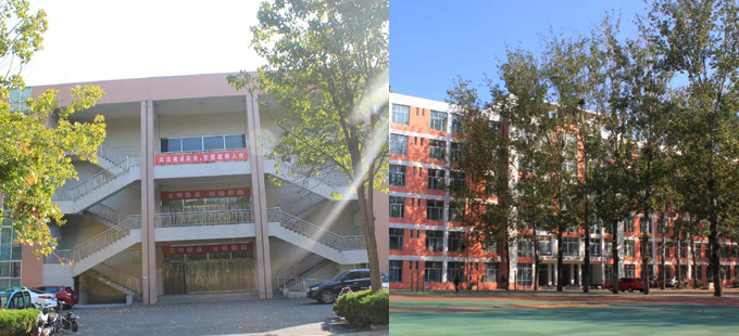 學校環境