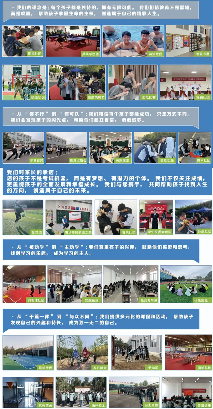 自主管理.jpg