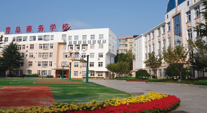 美麗的校園
