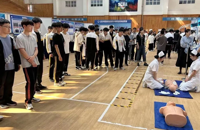 康複技術專業