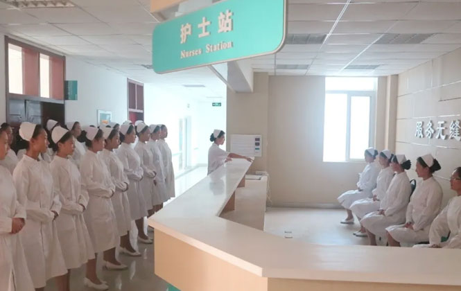 青島衛生學校護理專業