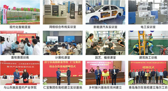 一流的專業