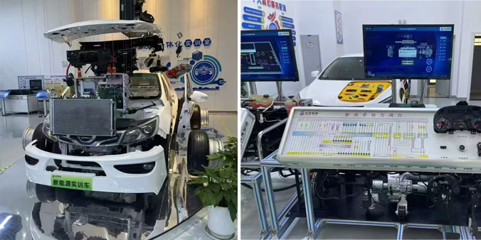 青島機械技術學校新能源汽車檢測與維修專業