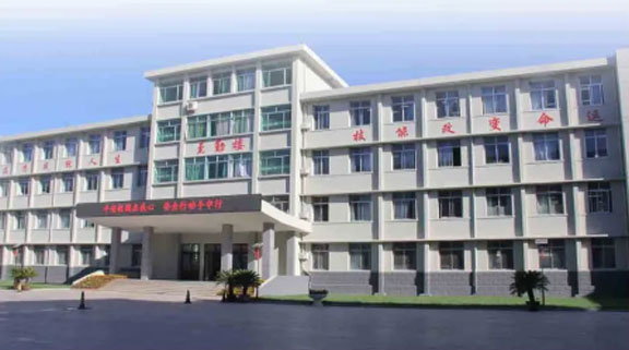 淄博建築工程學校 淄博建築工程學校