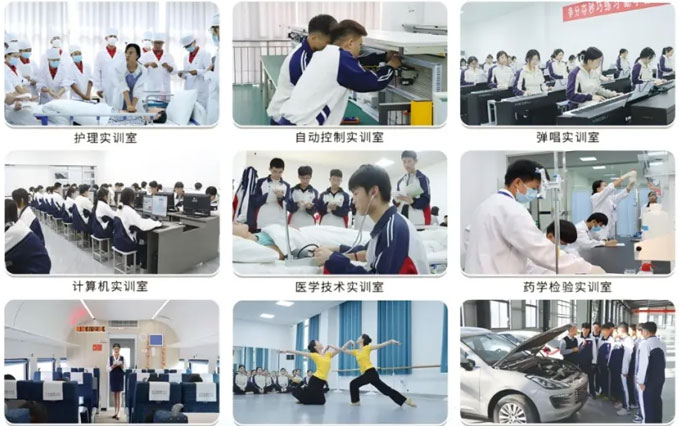 先進齊全的教育教學實訓設施