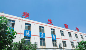 學校宿舍