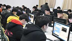 數控編程仿真