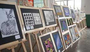 平麵設計展