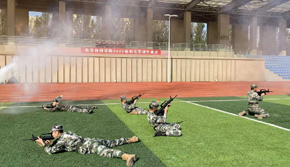 學院新生軍訓