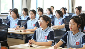 高效的課堂