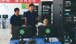 計算機網絡技術