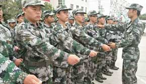 新生軍訓