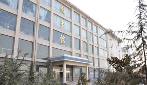 學校圖書館