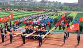 學校活動