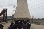 電廠