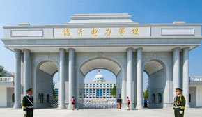 學校大門