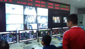 電廠集控崗位就業