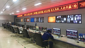 集控專業畢業生就業
