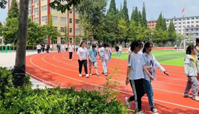 校園操場環境