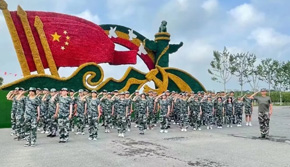 愛國教育活動