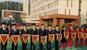 優選評比