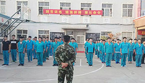 軍事化管理