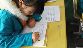學生技能考試