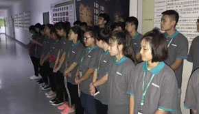 合格畢業生就業