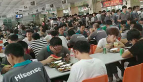 就業企業食堂