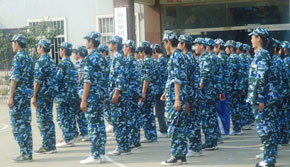 新生入學軍訓