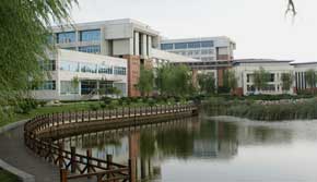 臨沂大學