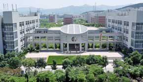 山東管理學院