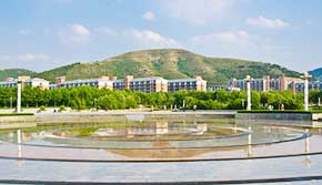 山東師範大學