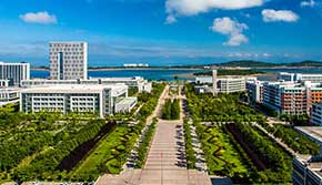中國石油大學