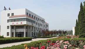 辦公樓