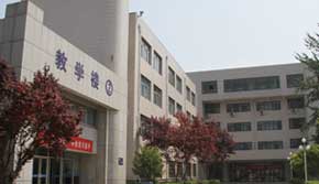 學院教學樓