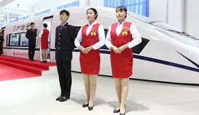 乘務實訓中心