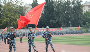 新生軍訓