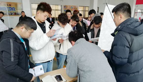 學生選擇就業企業