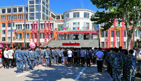 學院迎新生活動