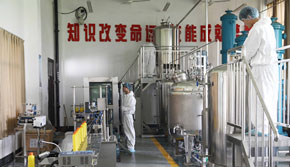 液體洗滌劑實訓室