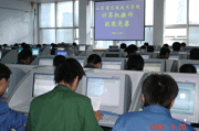 計算機技能比賽
