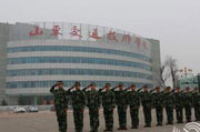 軍事化管理