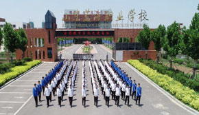 藍海職業學校大門